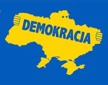 Lubelski EuroMajdan Kulturalny LEK