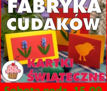 Fabryka cudaków – Kartki świąteczne