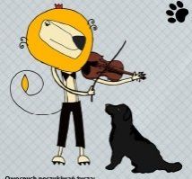 Gdańskie Miniatury – Bitwy i walki: Fortyfikacje Góry Gradowej