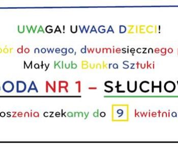 Przygoda nr 1 – Słuchowisko