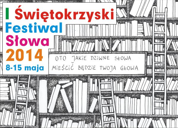 I Świętokrzyski Festiwal Słowa – Kielce