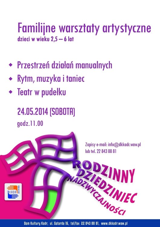 Rodzinny Dziedziniec Nadzwyczajności