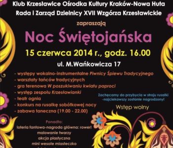 Noc Świętojańska w Krzesławicach