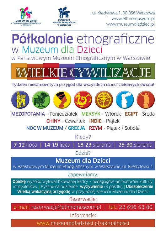 Półkolonie etnograficzne w Muzeum dla Dzieci im. J. Korczaka