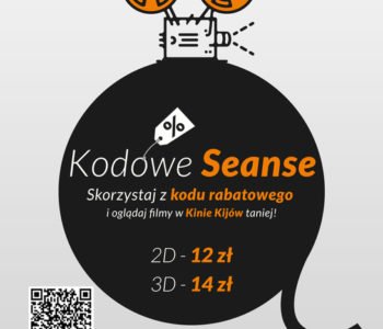 Kodowe seanse przez całe wakacje w Kijów.Centrum