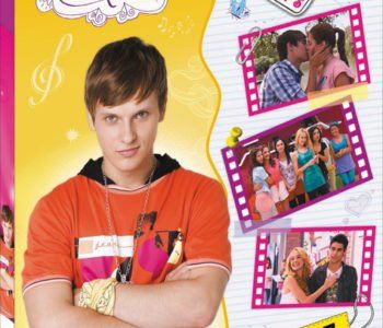 Kolekcja V-lovers tom 7