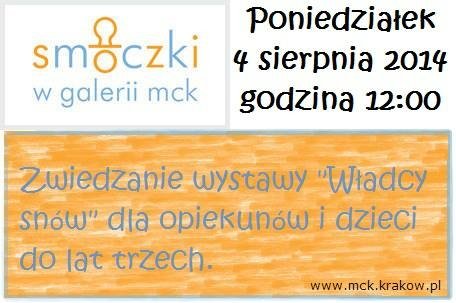 sMoCzKi w Galerii MCK