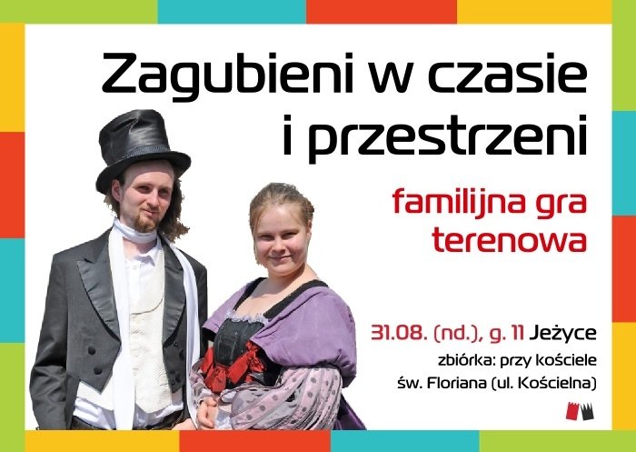 Atrakcje dla rodzin w Poznaniu