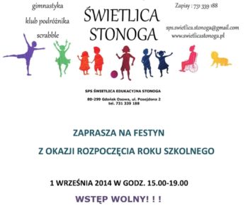 Bezpłatny-festyn-z-okazji-rozpoczęcia-roku-szkolnego.-Gdańsk