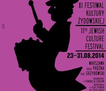 Dziecięca Warszawa Singera