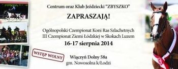 IV Ogólnopolski Czempionat Koni Ras Szlachetnych w Wiączyniu Dolnym