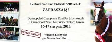 IV Ogólnopolski Czempionat Koni Ras Szlachetnych w Wiączyniu Dolnym