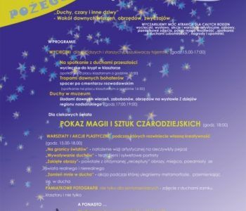 Pożegnanie wakacji w Muzeum – Stalowa Wola