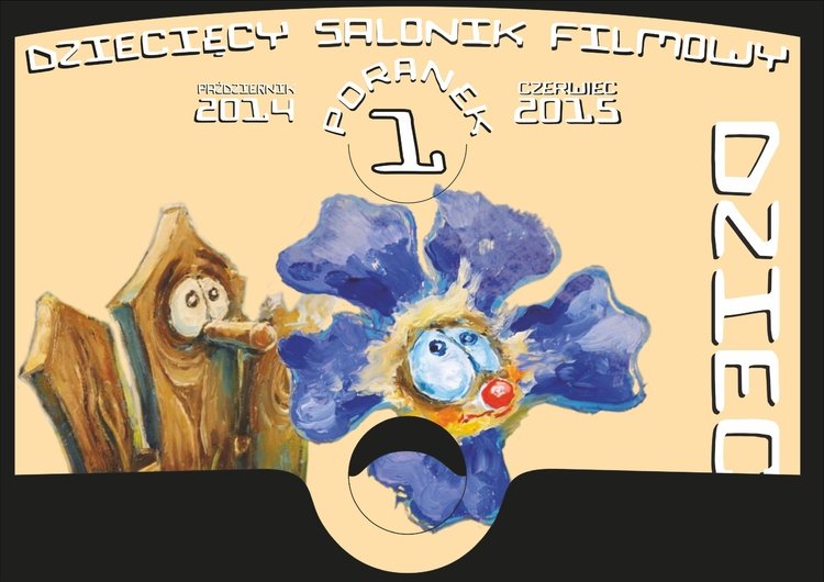 Dziecięcy Salonik Filmowy 2014/15, Kino Amok w Gliwicach