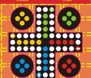 Gry bez prądu – Kielce