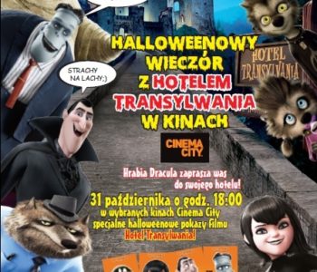 Halloween dla najmłodszych – Hotel Transylwania w Cinema City!