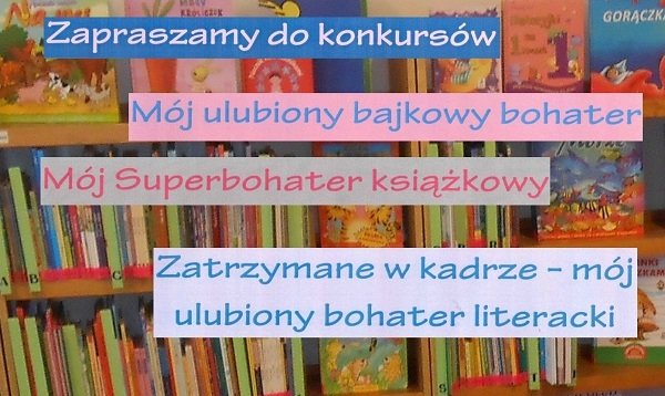 Wojewódzkiej Biblioteki Publicznej im. Piłsudskiego zaprasza do konkursów