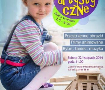 Rodzinny Dziedziniec Nadzwyczajności