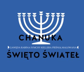 Chanuka Święto Świateł