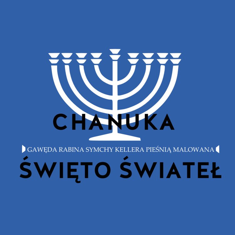 Chanuka Święto Świateł