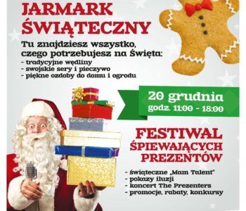 Festiwal Śpiewających Prezentów w Galerii Twierdza w Zamościu