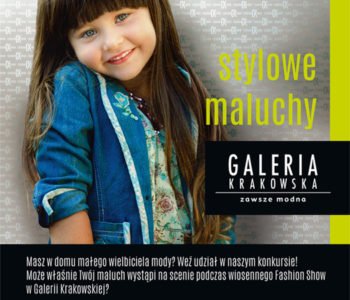 Pokaz Stylowych Maluchów w Galerii Krakowskiej