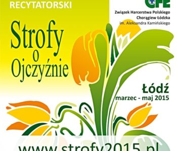 Strofy o Ojczyźnie – Ogólnopolski Harcerski Konkurs Recytatorski