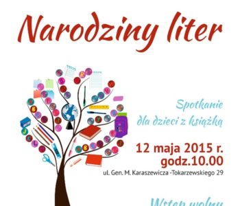 Narodziny liter