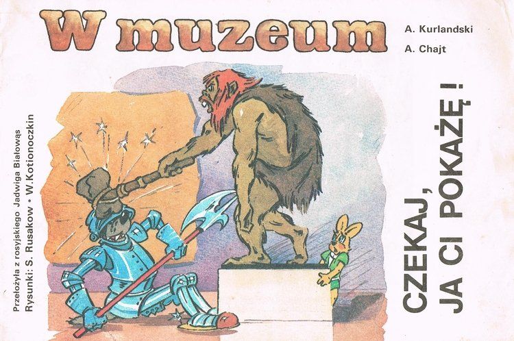 Europejski Stadion Kultury – Rzeszów