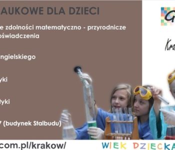 Półkolonie z prezentem – Galileusz  Junior w Krakowie