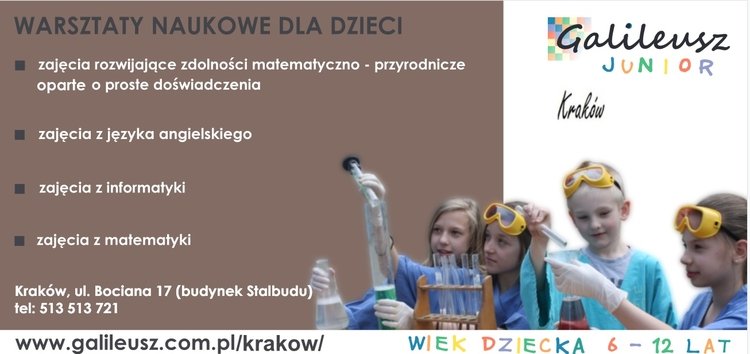 Półkolonie z prezentem – Galileusz  Junior w Krakowie