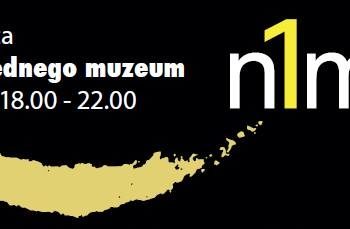 Noc jednego Muzeum n1m