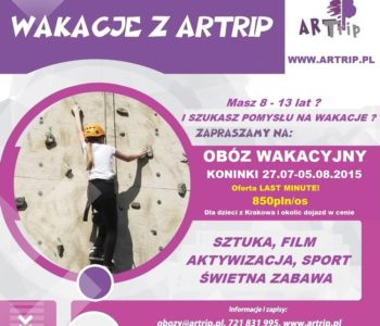 Oferta last minute – Wakacyjny obóz dla dzieci w Koninkach!