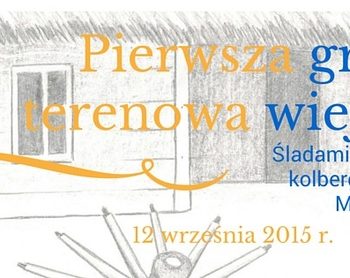 Pierwsza wiejska gra terenowa – Śladami mieszkańców kolbergowskiej wsi Modlnica