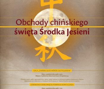 Gala chińskiego Święta Środka Jesieni