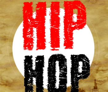 Hip Hop Dance