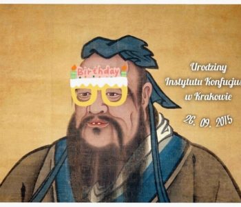 Urodziny Instytutu Konfucjusza w Krakowie