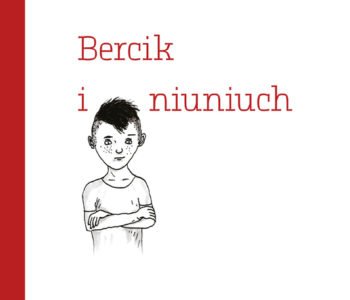 Bercik i niuniuch. Premiera