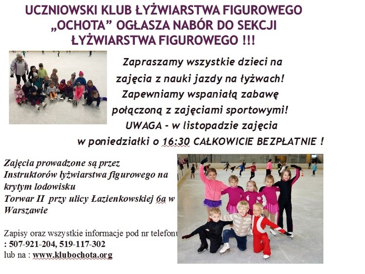 Łyżwy bezpłatnie na Torwarze II