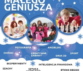 Ferie Małego Geniusza 2016