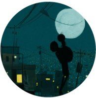 Kino familijne w Centrum Kultury – Chłopiec i świat. Lublin