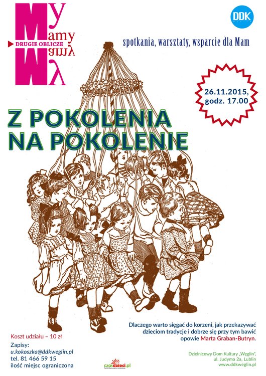 Z pokolenia na pokolenie – Lublin