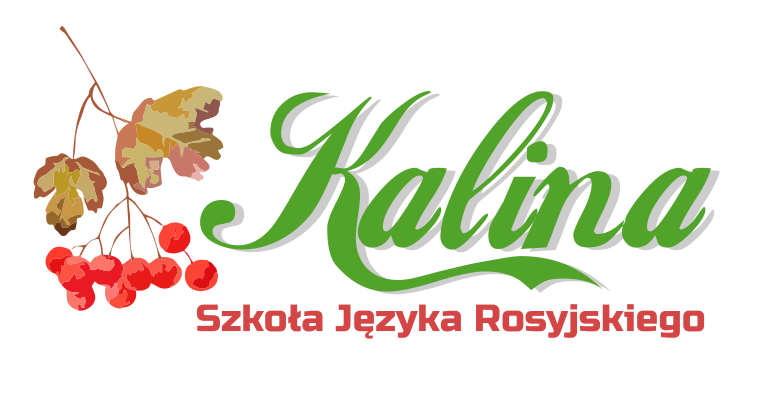 Kalina Szkoła Języka Rosyjskiego logo