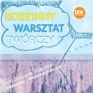 Rodzinny Warsztat Twórczy, Lublin