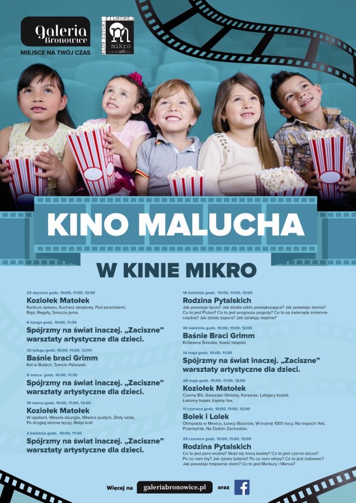 filmy dla dzieci w Krakowie