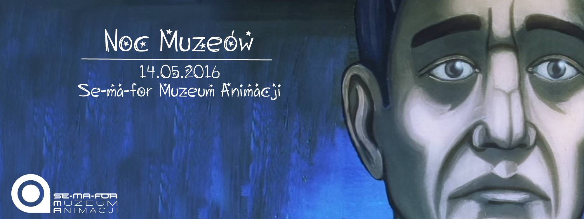 Noc Muzeów w sma muzeum animacji