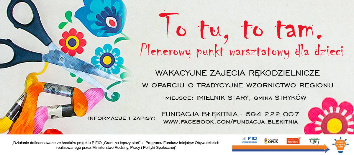 Plakat wakacyjnych warsztatów rękodzielniczych w gminie Stryków