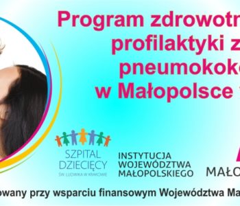 Program zdrowotny dotyczący profilaktyki zakażeń pneumokokowych w Małopolsce 2016