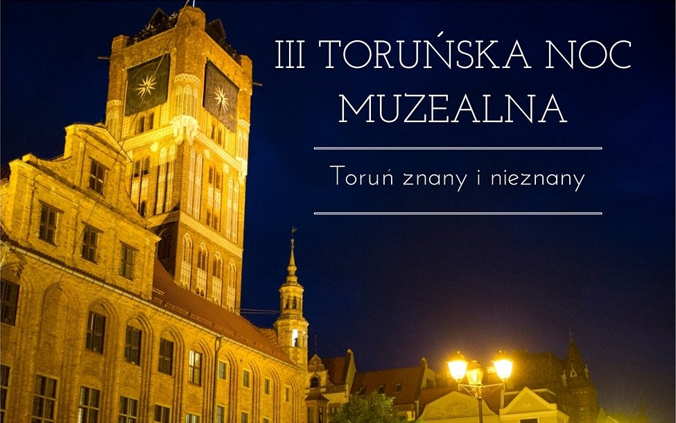 Muzeum Okręgowe w Toruniu