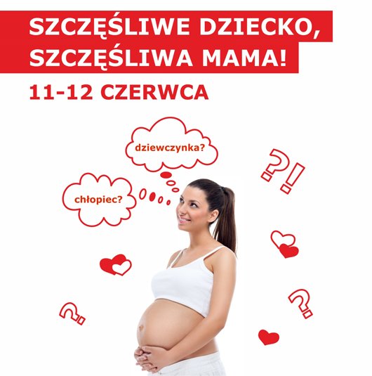 Port Łódź Szczęśliwe Macierzyństwo - plakat